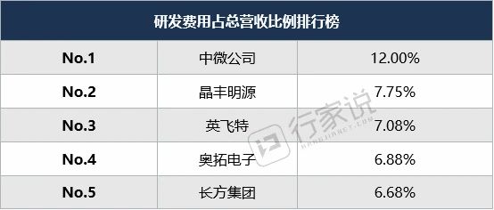 香港二四六开奖资料大全与微厂一报道释义解释落实深度解析