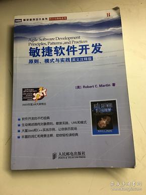 澳门正版免费正题，2025年澳门的发展与释义解释落实