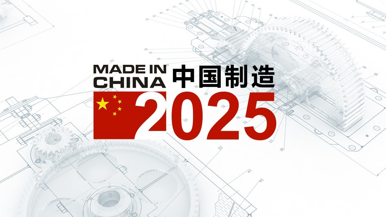 2025新澳天天开奖免费资料大全最新，转化释义、解释与落实策略