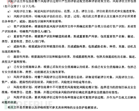 澳门六开奖结果2025年开奖记录与直播，解读与落实的探讨