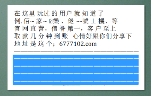 香港彩票开奖结果及状况释义解释落实分析