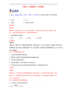 香港资料大全，正版资料、图片及释义解释落实的重要性