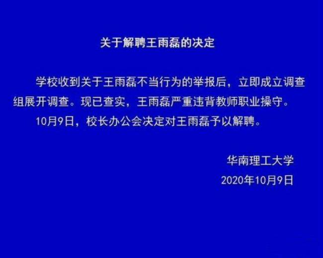 澳门平特一肖，揭秘百分之百准确优势与聚焦释义的实际应用