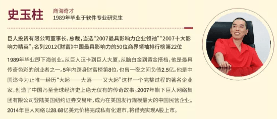 澳门一码一肖一待一中四不像，理解释义、解释与落实