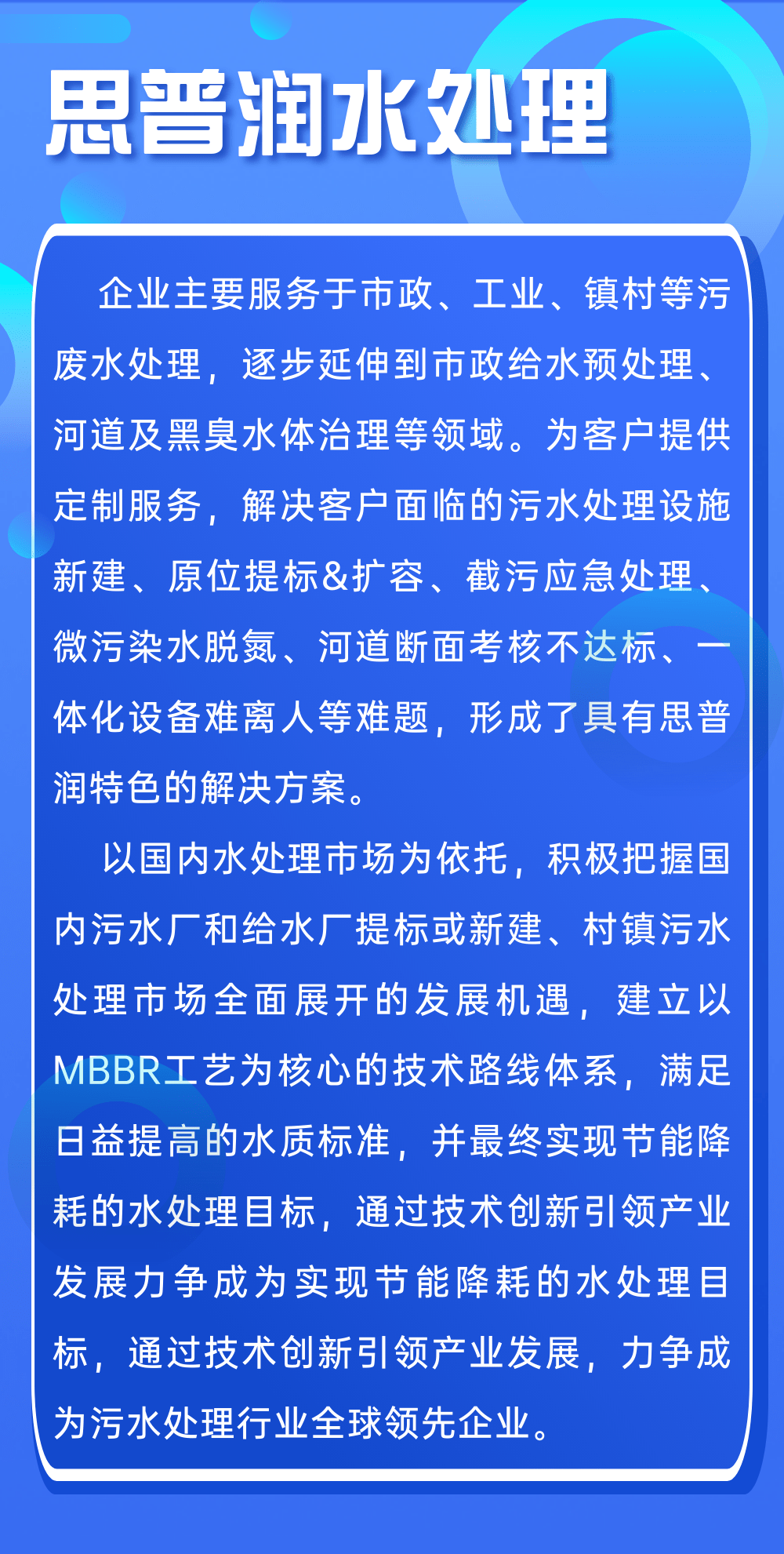 澳门特马开奖预测与细分释义解释落实的重要性