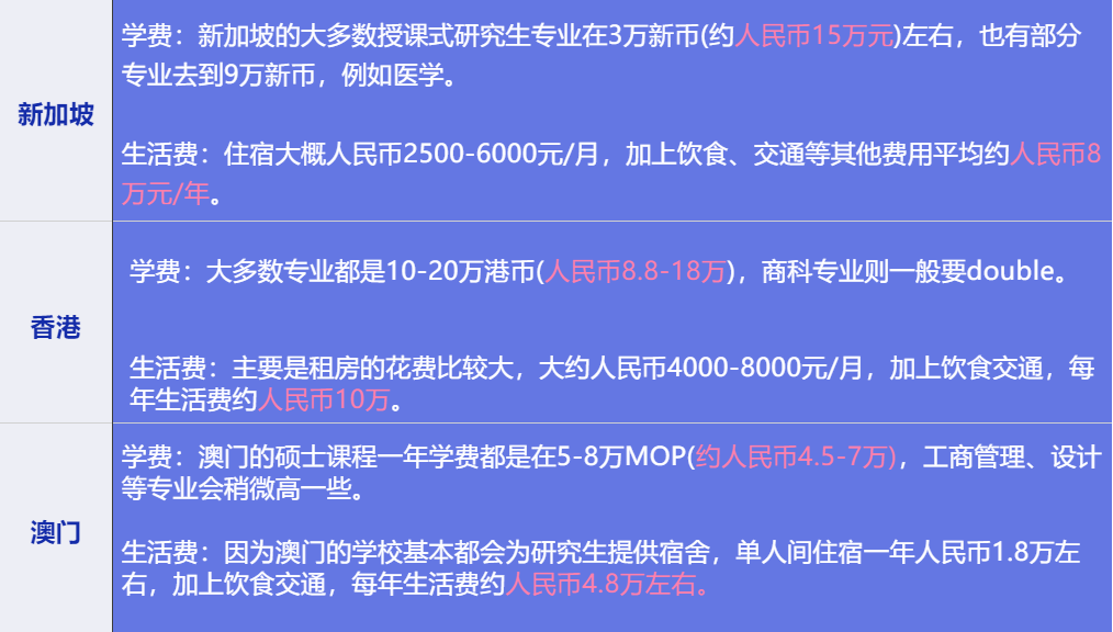 澳门特马今晚开什么，形象释义与落实行动的重要性