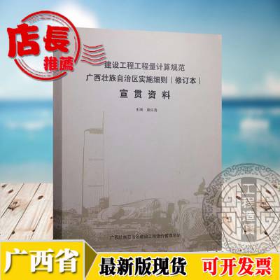 新澳2025年最精准资料大全，挖掘、释义、解释与落实策略