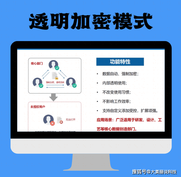 澳门正版资料大全2025，深度解读与落实策略