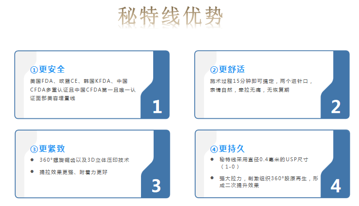 最准一肖一码一一中特，努力释义解释落实的价值与意义