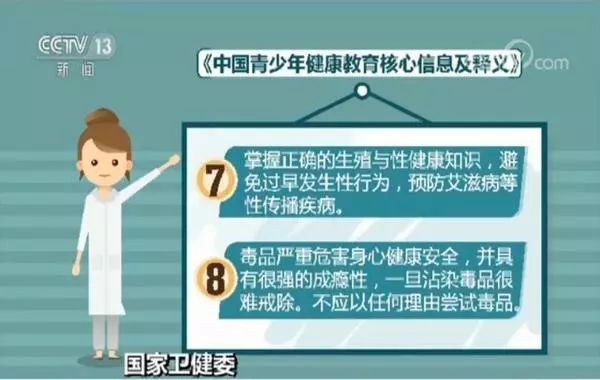 澳门一码一肖，100%准确预测的背后与倡导释义解释落实的重要性