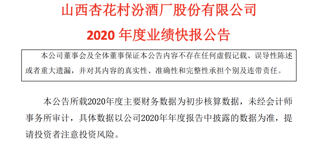 探索未来，关于天天彩与链管释义的深入解读与落实策略