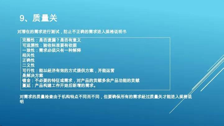 探索未来知识共享之路，2025正版资料免费大全一肖与覆盖释义解释落实的愿景