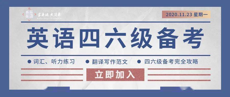 关于新澳门天天开好彩大全软件优势及高效释义解释落实的文章