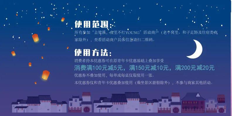 新奥最新资料解读与应对夜晚冷汗现象，破冰释义与行动落实