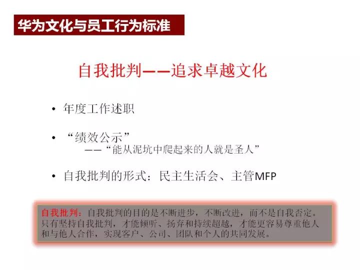 新澳全年免费资料大全与本领释义的深入解读与实施策略