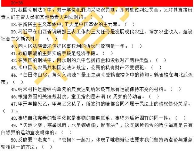 新澳门今晚开奖结果及开奖记录，熟稔释义与解释落实