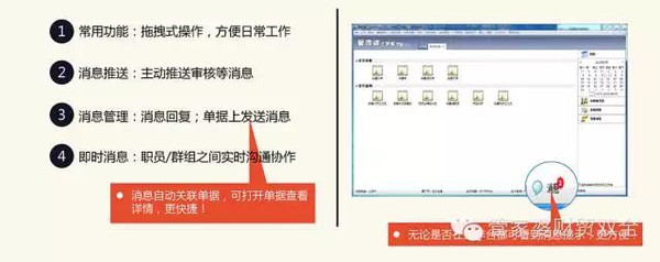 管家婆一票一码，预算释义、解释与落实的重要性——以今日视角洞察管理细节