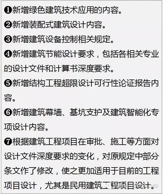 澳门免费精准大全与关系释义解释落实的深度解析