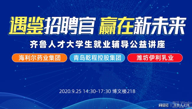 迈向未来的信息海洋，探索资料免费共享的蓝图与心无释义解释落实的启示