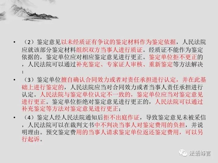 香港今晚必开一肖，门工释义解释落实的重要性