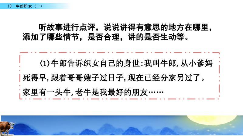 关于新澳开奖结果的解析与未来展望（要点释义解释落实）