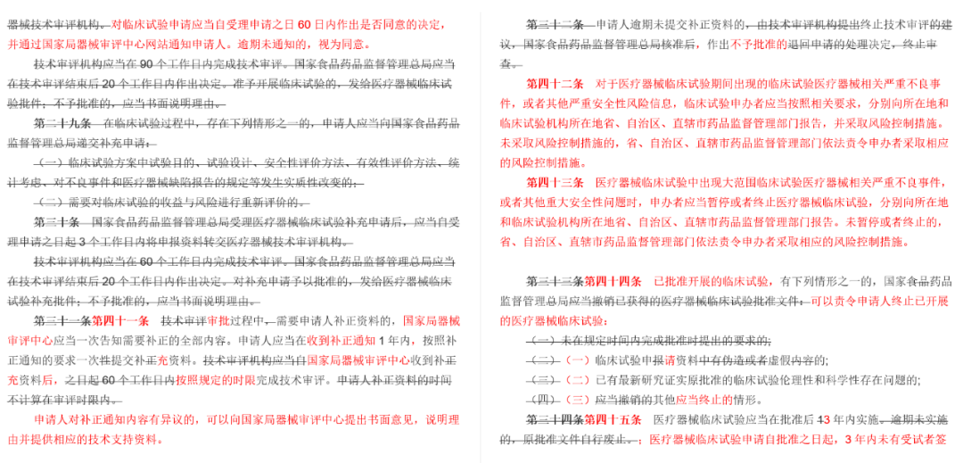 新澳2025年精准资料220期，工具释义解释落实的全面解读