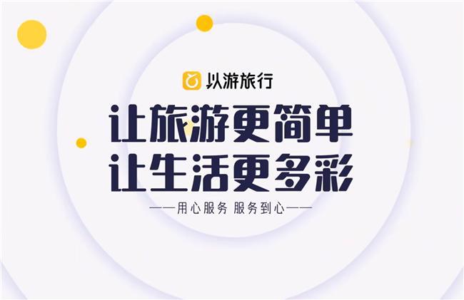 探索澳门未来，2025新澳门资料大全与智释义的落实之路