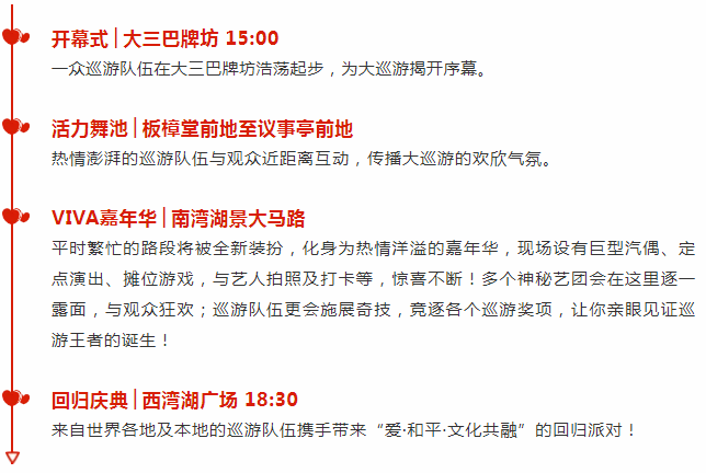 新澳天天彩免费资料49，释义解释与落实行动的重要性