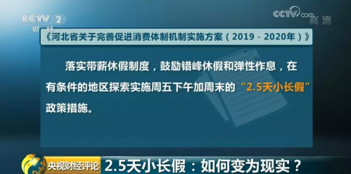 探索49图库，图片、资料与技术落实的深度解析