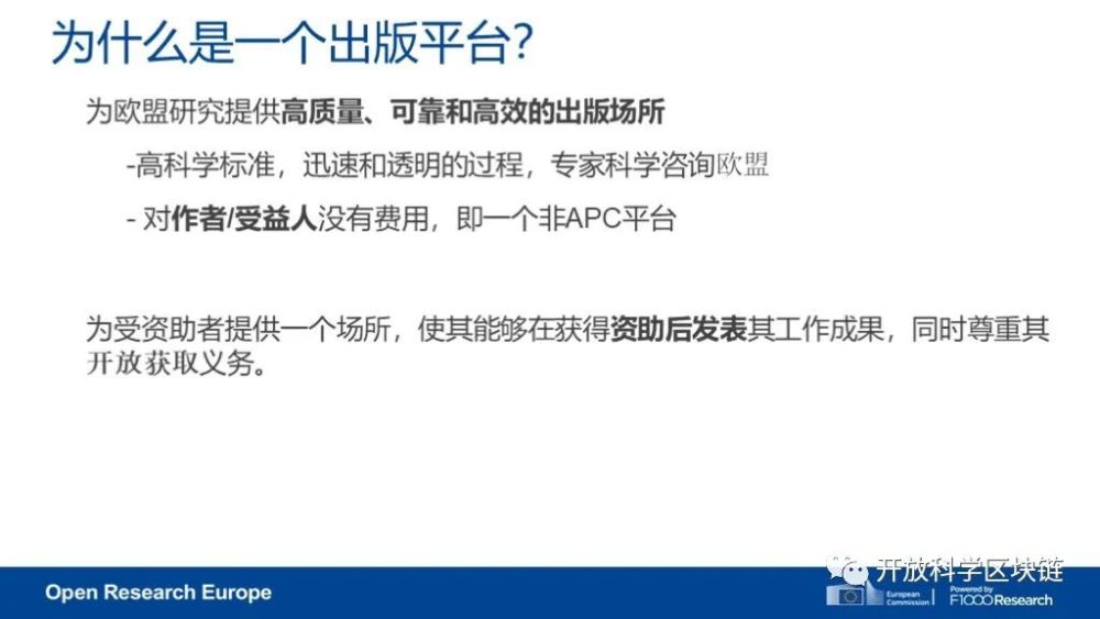 探索未来，理解2025年正版资料免费大全一肖的含义与融合释义解释落实的重要性