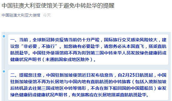 探索新澳历史开奖记录与营销释义，落实策略的关键要素