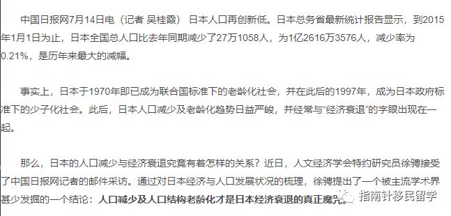 关于统一释义解释落实的文章，新澳开奖结果的深度解读与未来展望