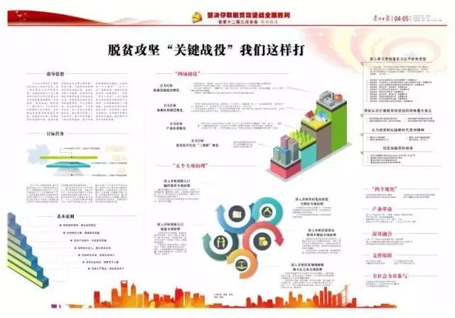 澳门六开奖结果2025年开奖记录今晚直播，解读与落实的重要性