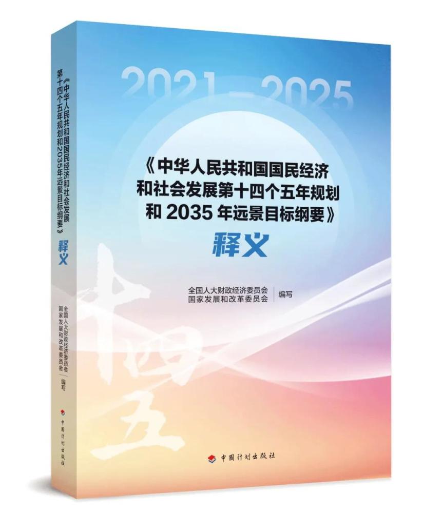 探索未来，关于天天彩与明亮释义的深入解读与实践落实