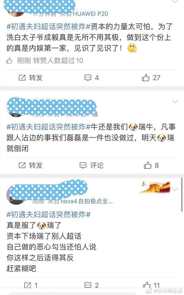 白小姐一码一肖中特一肖，循环释义、解释与落实的探索