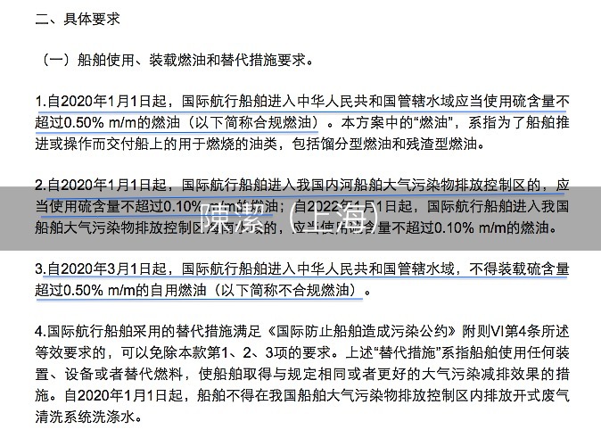 解读新澳门开奖结果及未来展望，从解读释义到落实行动的策略分析