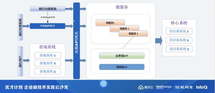 澳门王中王100的资料论坛，深入解析与实际应用