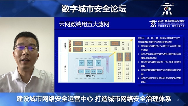 澳门管家婆一肖一码一中长才释义解释落实深度探讨