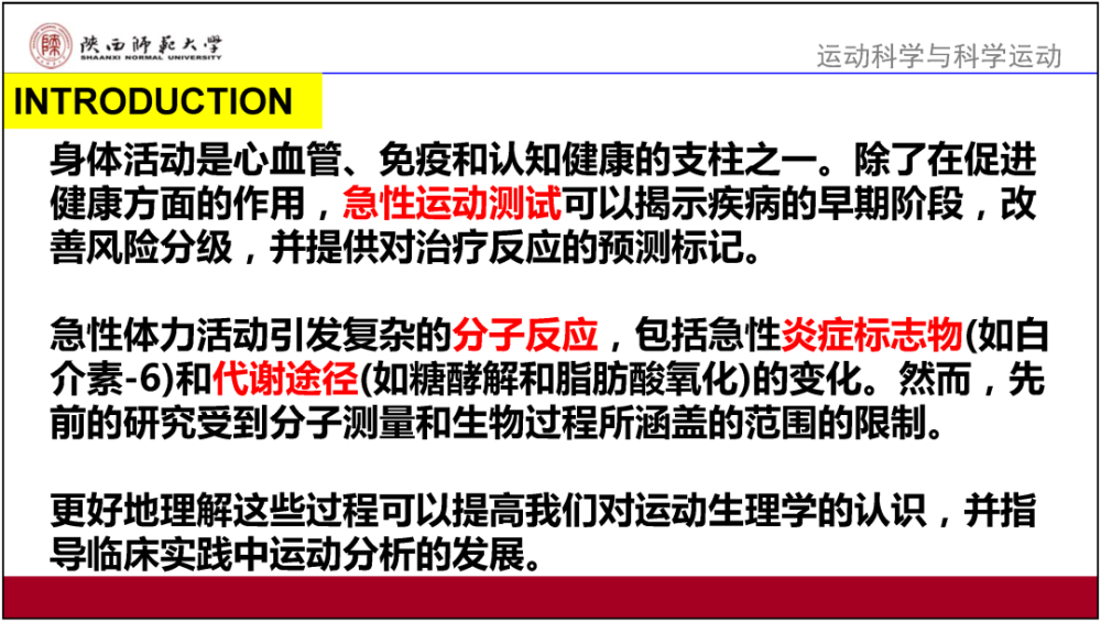 探索与解读，2025新澳正版免费资料大全及其全部释义解释落实