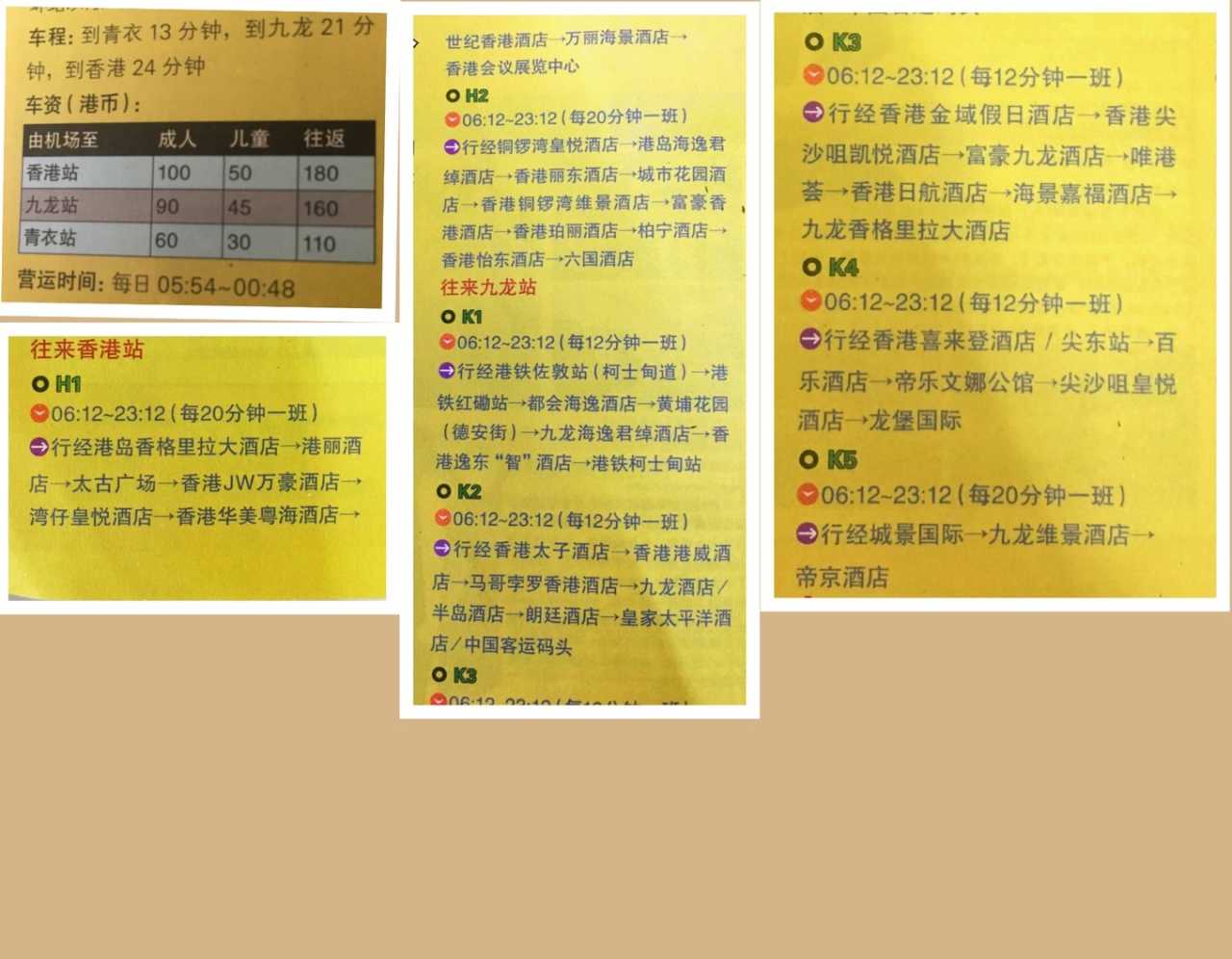 香港内部资料最准一码使用方法与杯盘释义的深入解读