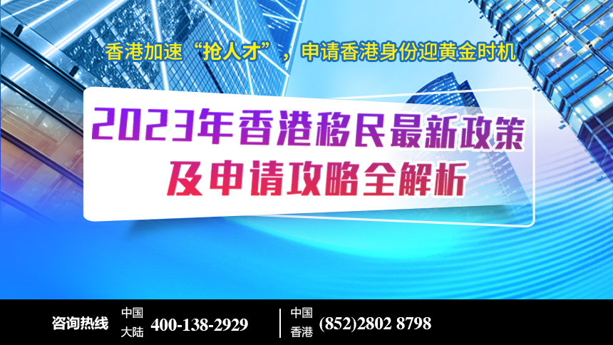 迈向未来，香港正版内部资料的强健释义与落实策略