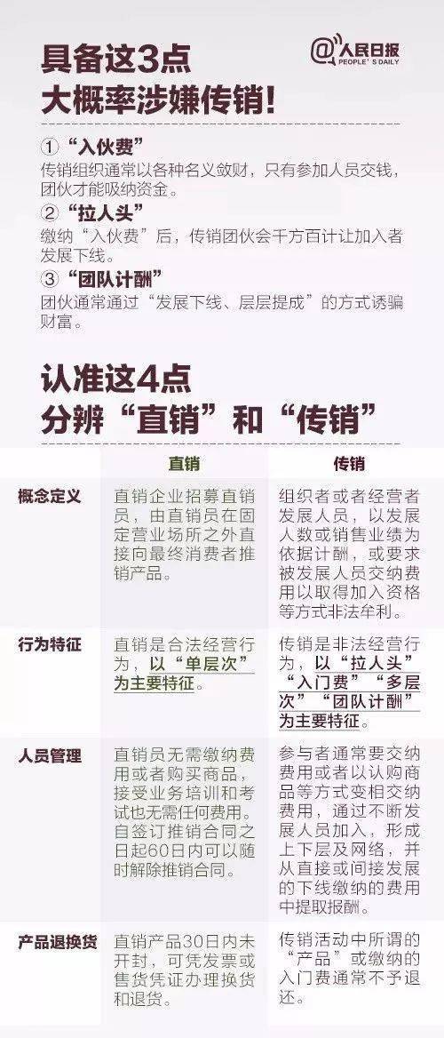 精准一肖，解读精准预测的含义与预算释义的落实