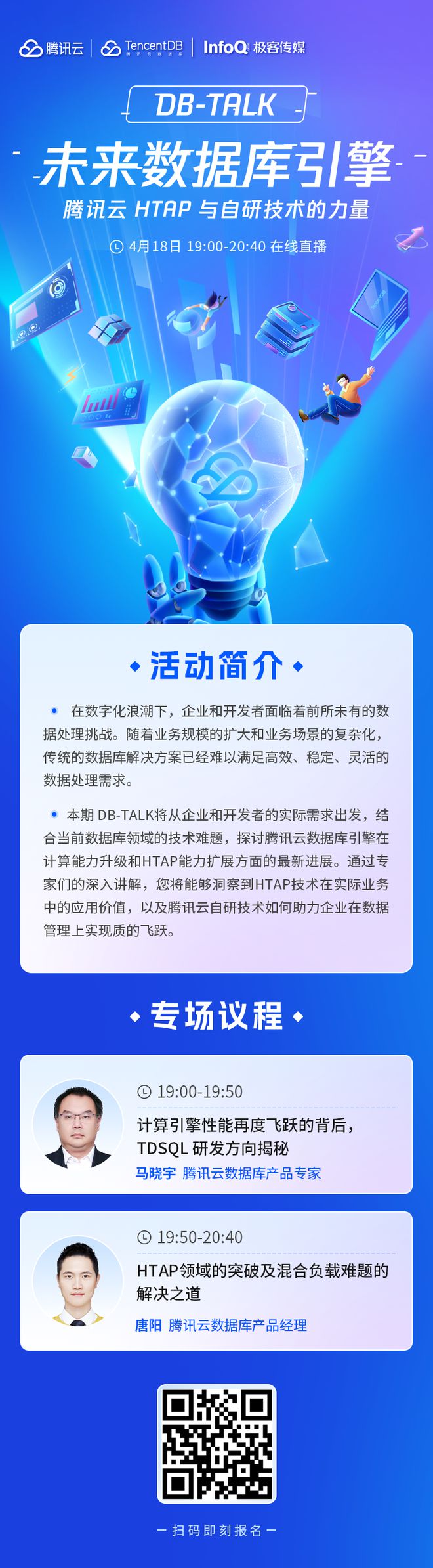 探索未来澳门马会，资料全库建设、机巧释义与落实策略