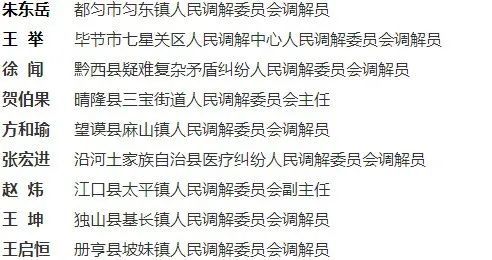 马会传真内部绝密信官方下载与从容释义，信息管理与实施的深度探讨