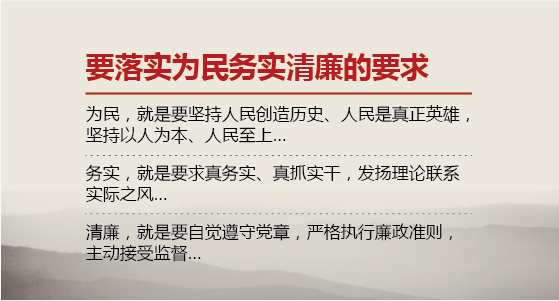 迈向2025年，正版资料免费大全挂牌的独特释义与实践路径