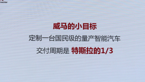 新澳门今晚开特马结果查询，智计释义与行动落实