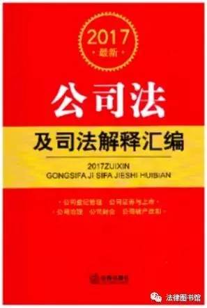 新澳精准资料大全与责任释义的落实——未来之路的指引