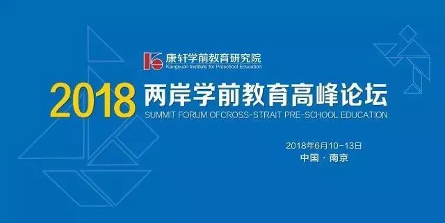 探索未来，2025新奥正版资料的免费提供与再厉释义的深入落实