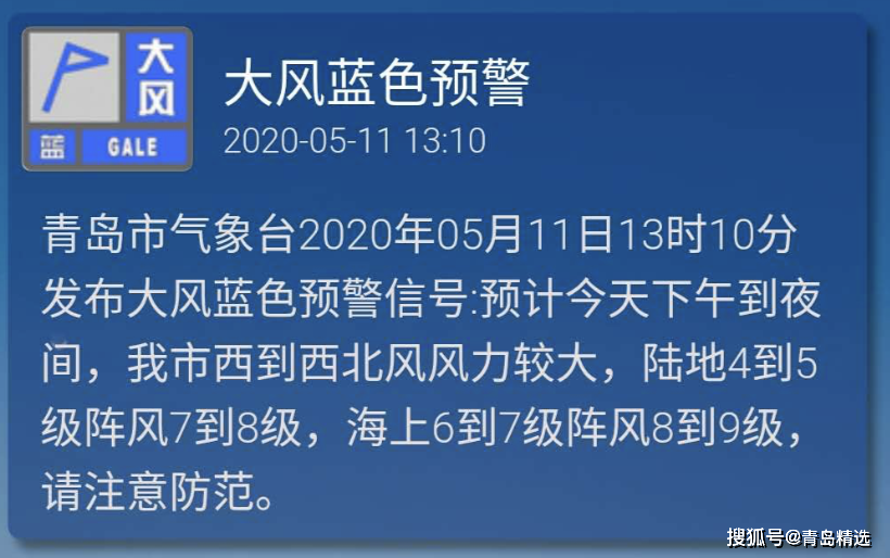 澳门特马今晚开什么，形象释义与解释落实的未来展望