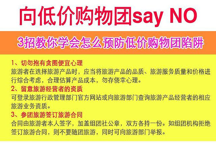 解读新澳门天天开好彩背后的寓意与落实策略